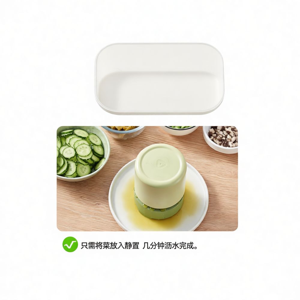 อุปกรณ์ครัว เครื่องคั้นผักแบบม - Kitchen Helper Gadgets บทวิจารณ์และราคา