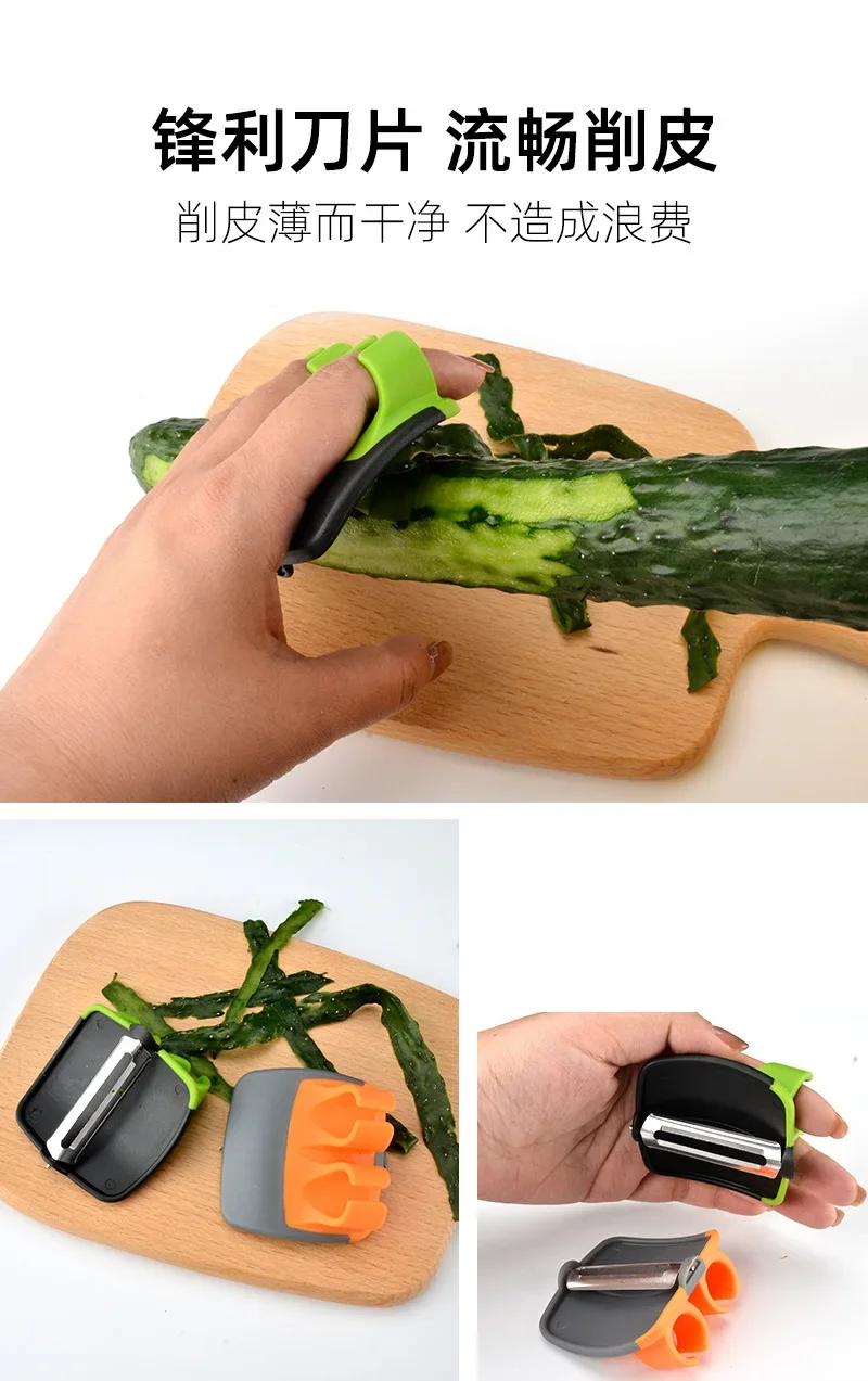 ที่ปอกผักแบบมือถือ ที่ปอกผลไม้ - Kitchen Helper Gadgets บทวิจารณ์และราคา